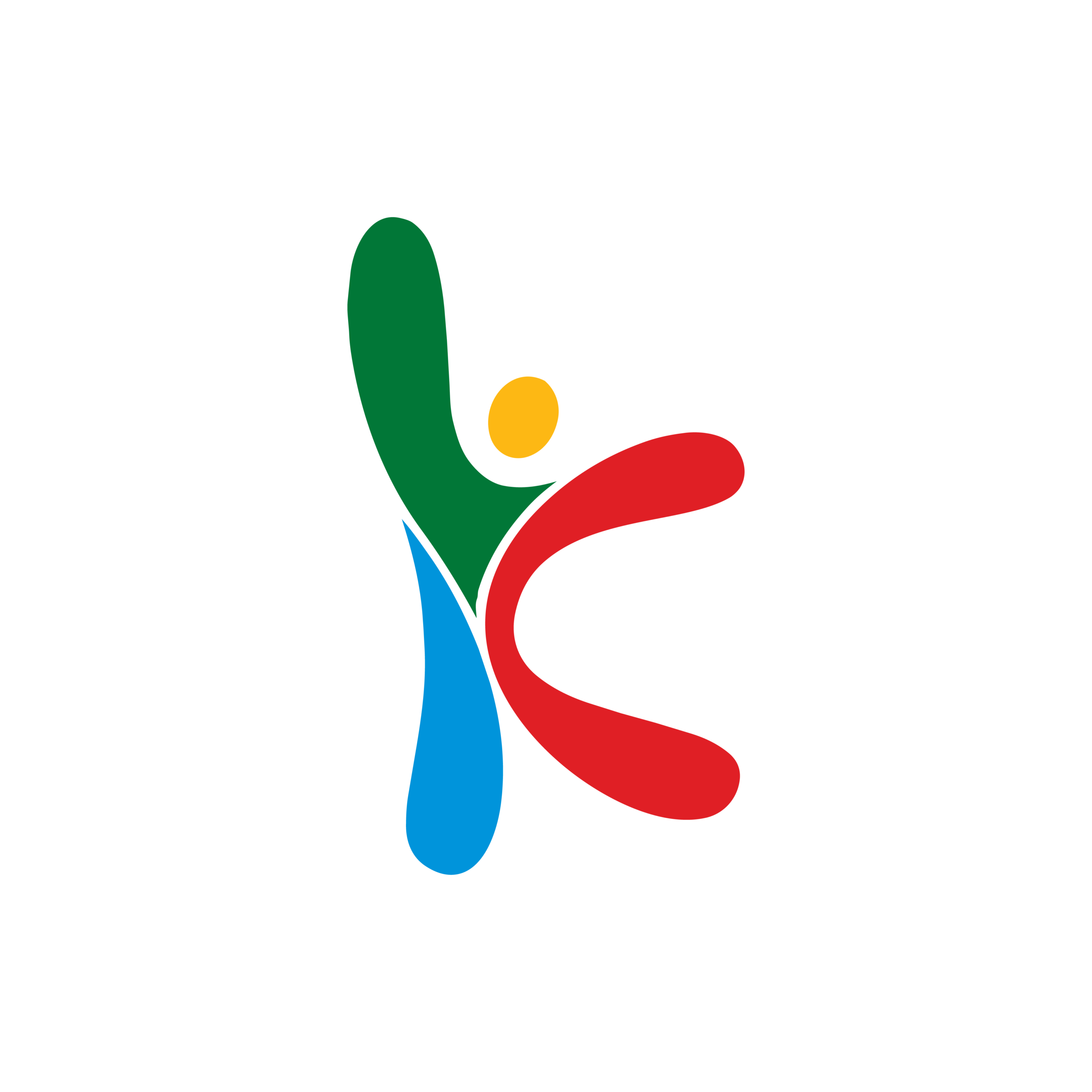 Kavumba Recreation Center